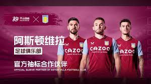 他总能找到 他总能找到